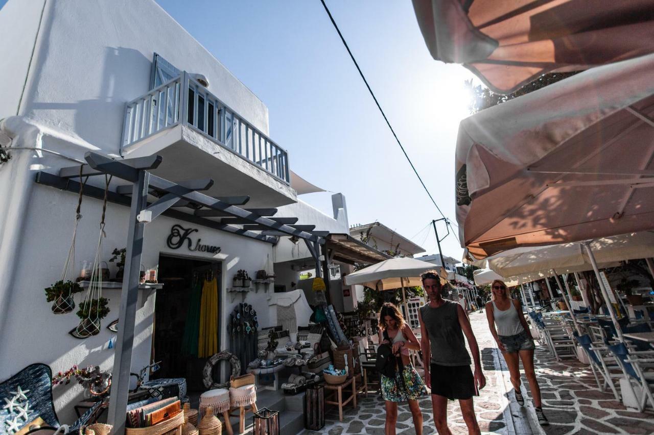 Casa Bianca Apartment Antiparos Town Екстериор снимка